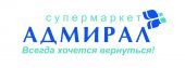 Карта адмирала магазин